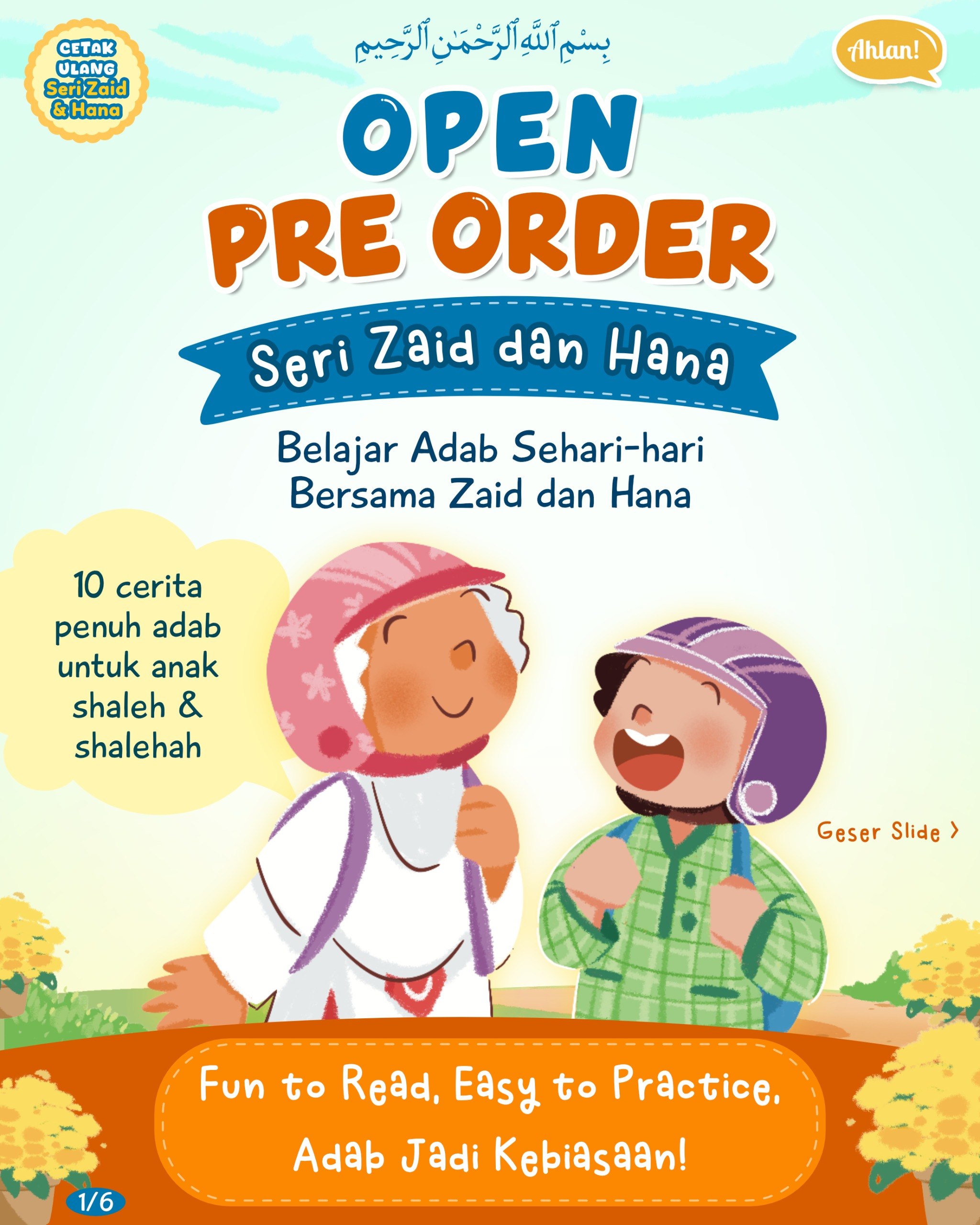Sampul Judul: Seri Zaid & Hana: Adab Sehari-hari